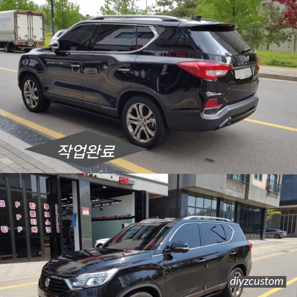 파주 일산 고양 금촌 운정 야당 야동동 'G4 렉스턴 마프로 - 전체 PPF 작업 후기! / 경기 파주