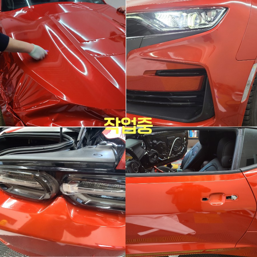 파주 운정 일산 카마로 전체랩핑 3M 글라스 화이어 레드 색상 시공 작업 후기 / 경기 파주