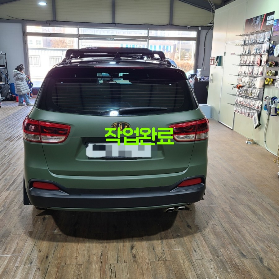 일산 파주 운정 올뉴 쏘렌토 3m 메탈 밀리터리그린 무광 전체랩핑 / 경기 파주