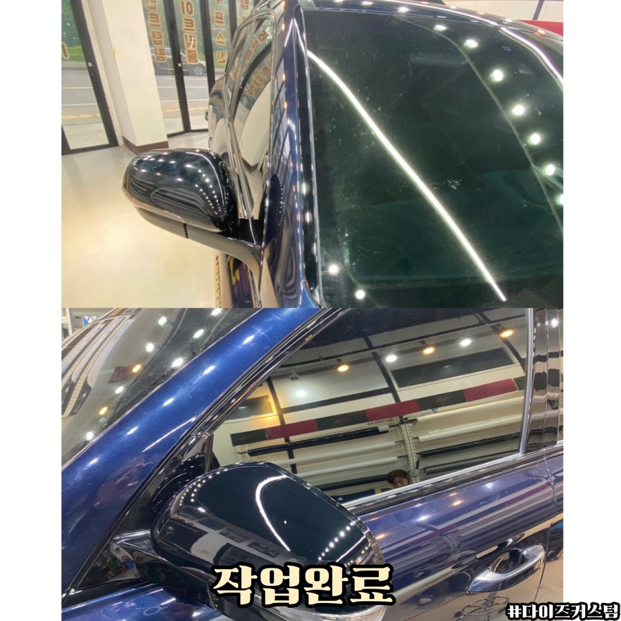 G4렉스턴 하이글로시 유광블랙 전체크롬죽이기. 사이드미러. 스포일러. 루프렉 재시공 다이즈커스텀 / 경기 파주
