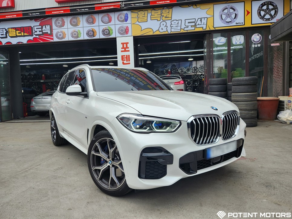 인천휠복원 잘하는 포텐모터스 BMW X5 건메탈폴리쉬 장착 / 인천 서구,부평,부천