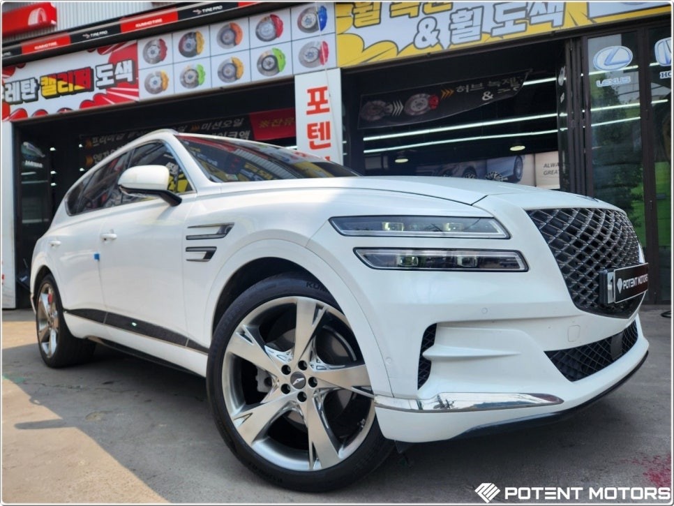 인천제네시스휠복원 믿고 맡겨주세요 / 인천 서구 가좌동