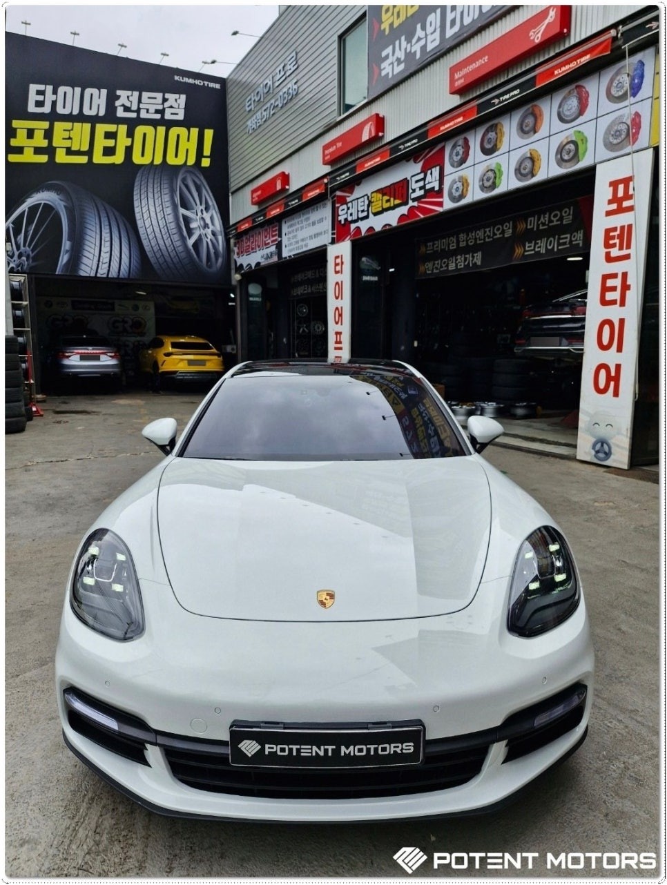 포르쉐휠복원 전문적인 스킬 / 인천 서구 가좌동