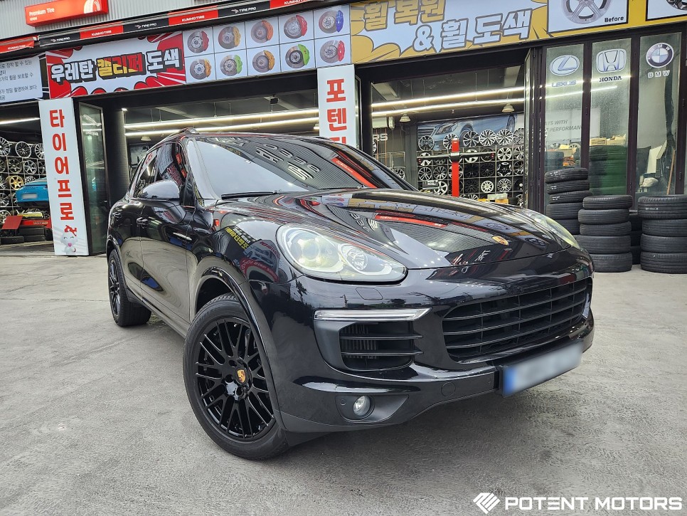 인천휠도색 포르쉐 카이엔 순정20인치 유광블랙휠 도색 장착 / 인천 서구,부평,부천