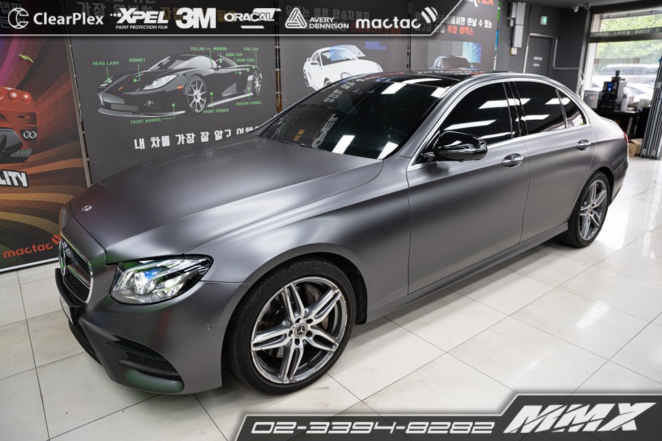 벤츠 E300 3M 사틴다크그레이 전체랩핑 / 성동구 용답동