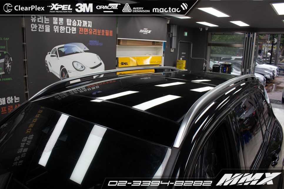 서울 / 벤츠 AMG GLB35 크롬죽이기 크롬딜리트 MMX / 성동구 용답동 / 광진.성동.동대문.중랑
