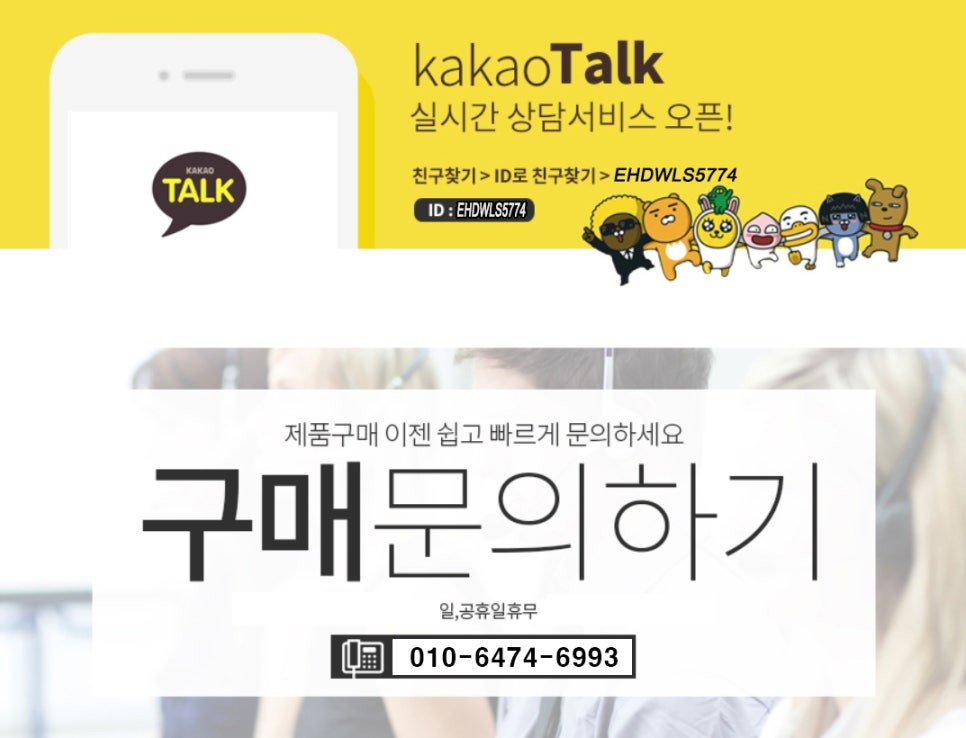 벤츠 CLA W117 전용 GT세로그릴 작업