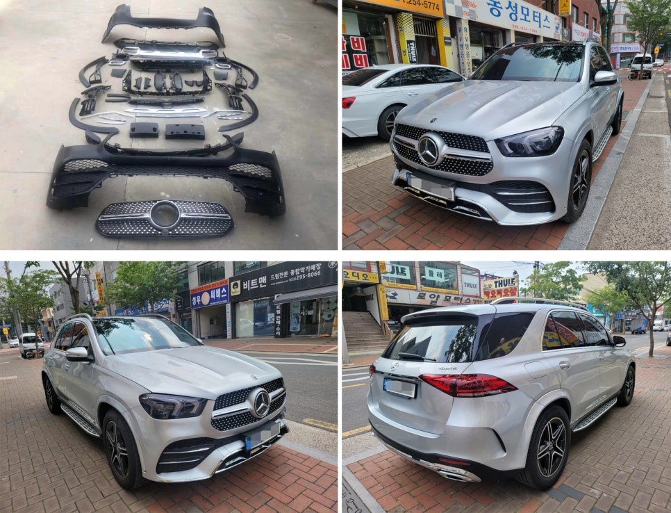 대구.경북 / 벤츠 W167 GLE300D 노멀 차량 GLE400 450AMG 컨버전 튜닝 / 대구