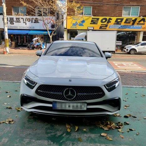 대구.경북 / 벤츠 CLS C257 CLS53AMG 룩 앞 범퍼 리어디퓨져 머플러팁 작업 / 대구