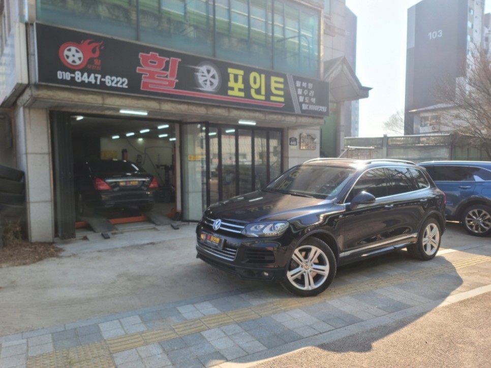 광교휠복원 폭스바겐 투아렉 20인치 실버휠 후기 / 수원, 화성