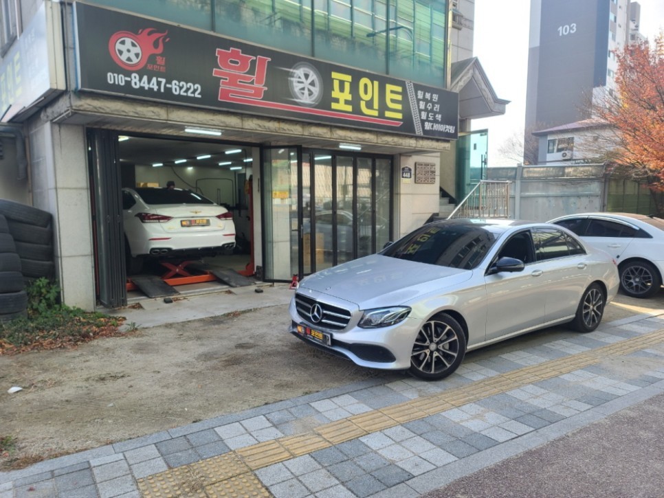 과천휠복원 / 수원, 화성