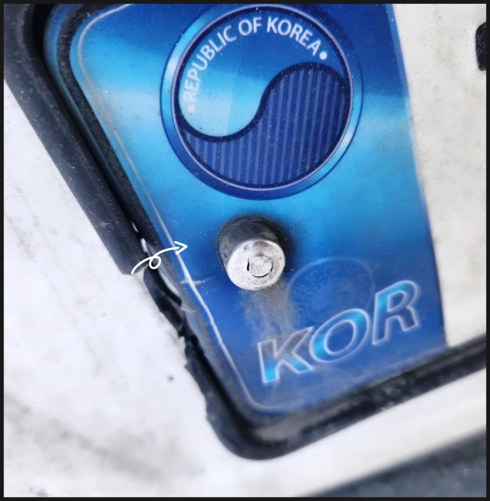 자동차 봉인 볼트 폐지 후 달라지는 점 / 광주 서구 | 오늘의카 - 튜닝,정비 시공후기 모음 앱