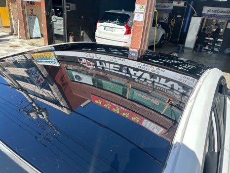 광주 루프스킨 제거 후 재시공, 가격은 얼마일까? / 광주 서구