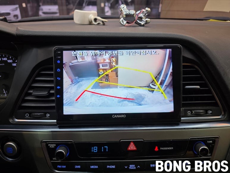 lf쏘나타 순정 네비게이션 탈거후 안드로이드 올인원 교체시공 -수원 봉브로스