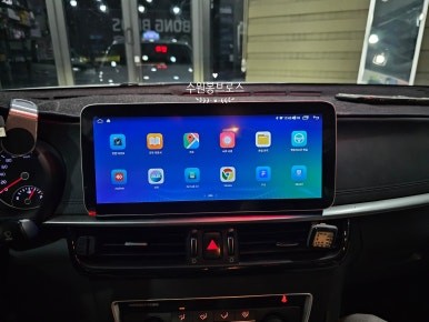 K5 20년식 택시차량. 카나로X 12.3인치 안드로이드올인원 - 수원 봉브로스