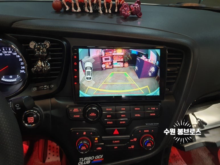 K5 순정네비 탈거후 카나로 9인치안드로이드올인원 교체 - 수원 봉브로스