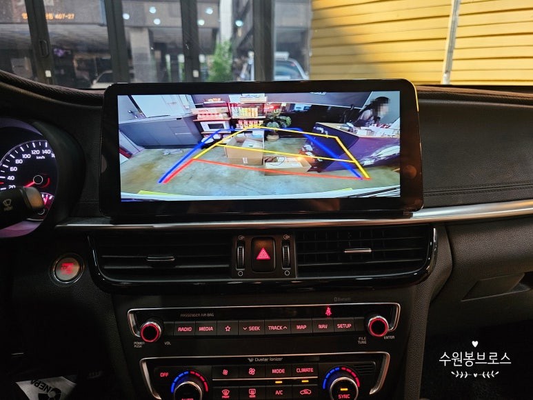 더뉴K5 18년식. 순정AV탈거후 12.3인치 안드로이드올인원 (BMW ST) 시공 -수원 봉브로스