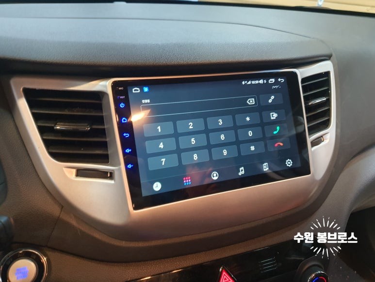 올뉴투싼 카나로X플러스 9인치 안드로이드올인원 교체 장착 - 수원 봉브로스