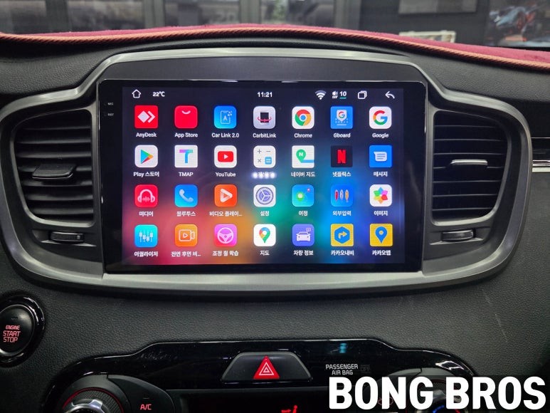 올뉴 쏘렌토 안드로이드올인원 교체 수원 봉브로스가 추천하는 카나로 알파 업그레이드 시공기!