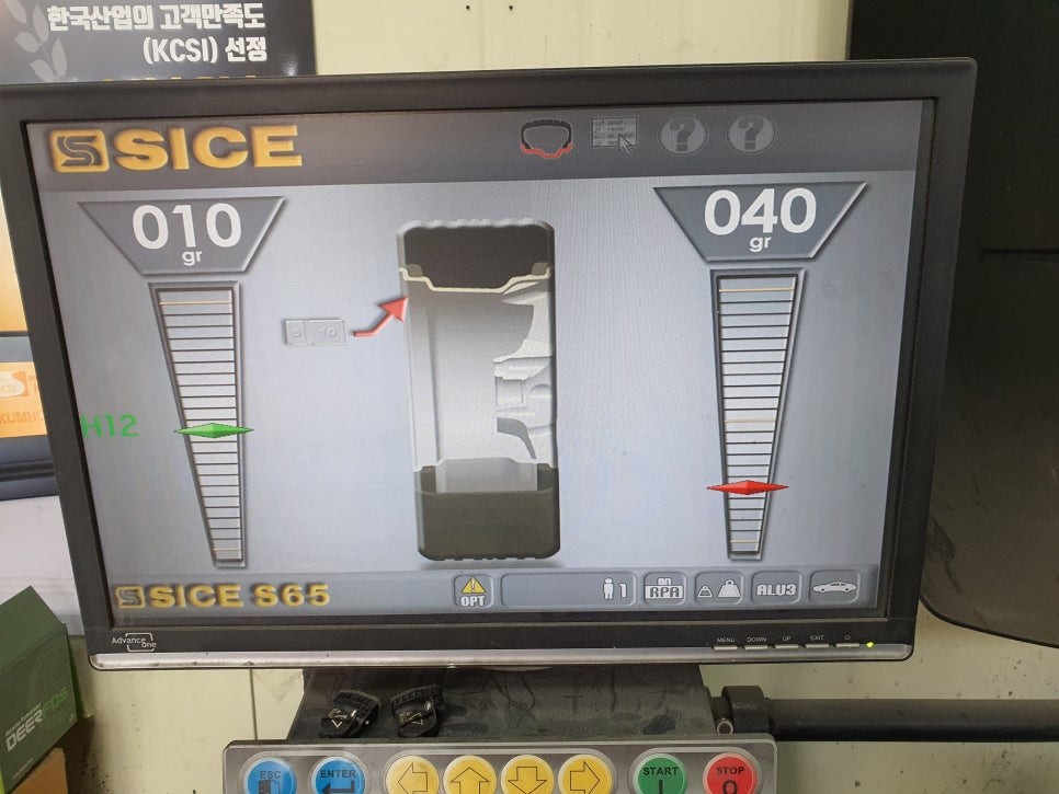수원 화성 벤츠 S클래스 S350d S400d 순정휠 손상으로 인한 휠복원 다이아몬드커팅 블랙폴리시 휠도색 + 미쉐린 프라이머시 MXM4 교환 교체 / 화성시 팔탄면