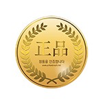 폭스바겐 골프의 가벼운 명품 신발, SSR GTX01 @휠09