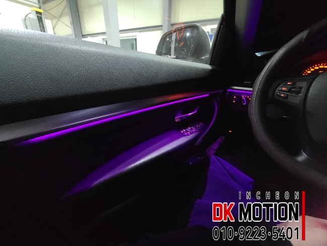 BMW 3시리즈 320D 3GT DMX매립엠비언트로 럭셔리한 실내만들어보자 / 인천 계양, 김포, 강서, 부평
