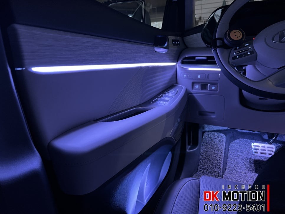 인천 부천 시흥 안산 일산 파주 더뉴 펠리세이드 비노출엠비언트 시공 / 인천 계양, 김포, 강서, 부평