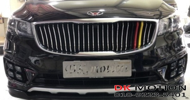 올뉴카니발 4구안개등작업 이렇게 진행해보세요~ / 인천 계양, 김포, 강서, 부평