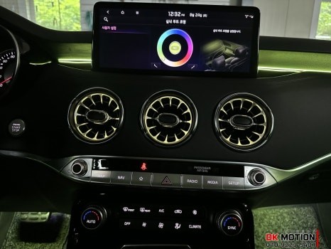 스팅어 엠비언트 순정부품 이식과 작업과정을 알아보자 ! / 인천 계양, 김포, 강서, 부평