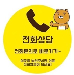 쏘나타dn8 실내 엠비언트 라이트 광량업 + 확장시공 입니다 완전 이뻐요:) 강추강추 ! / 인천 계양, 김포, 강서, 부평