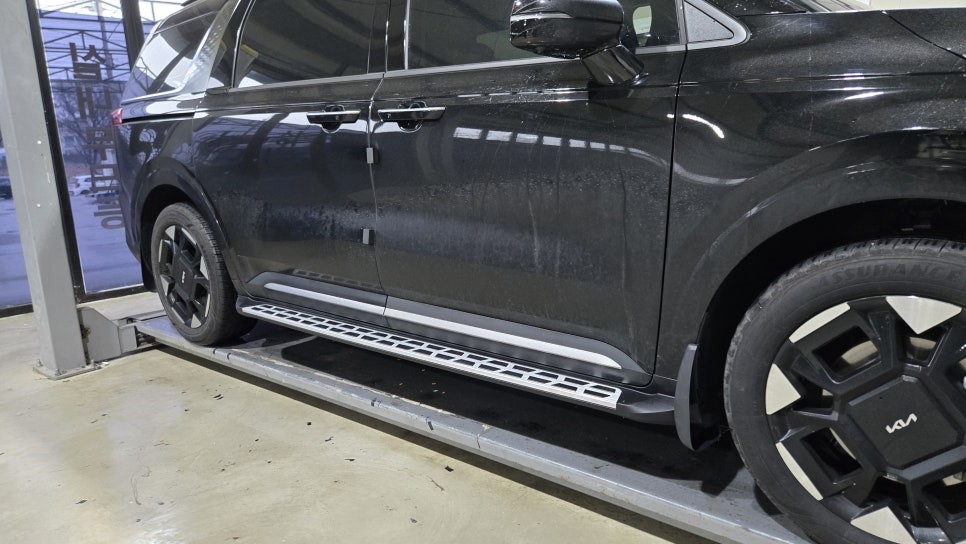 신형 카니발ka4 메이튼 사이드스텝 설치시공 입니다. / 인천 계양, 김포, 강서, 부평