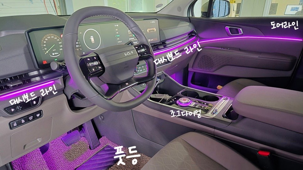 엠비언트 시공후기 이미지