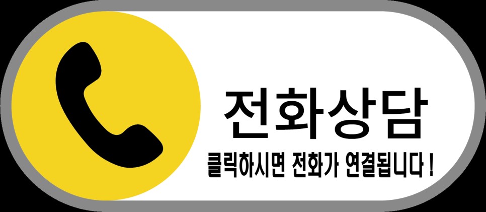 K7 프리미어 엠비언트 시공 ! 비노출엠비언트와 무빙엠비언트 조합 완전 찬성 입니다:) / 인천 계양, 김포, 강서, 부평