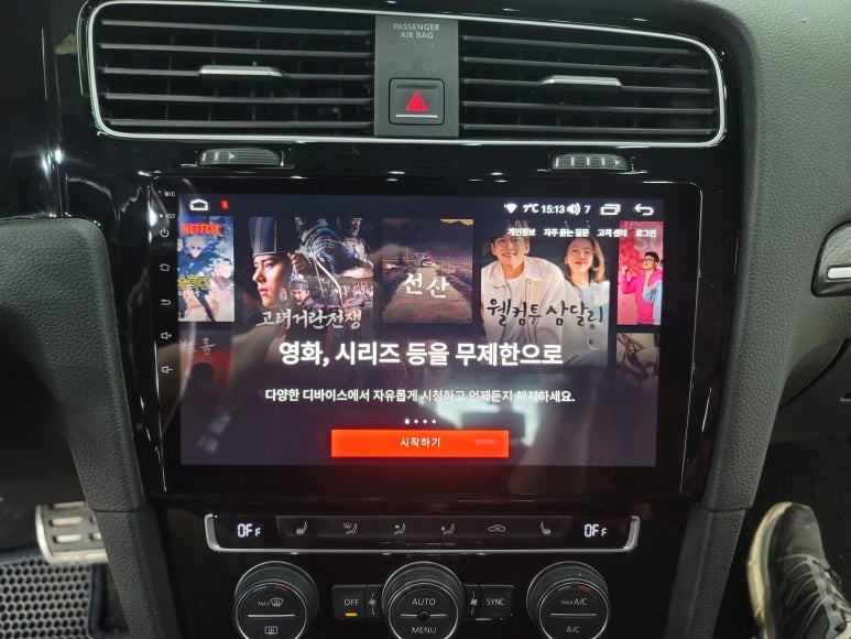 운정 안드로이드올인원 폭스바겐 골프 7세대 모터스밸류 설치