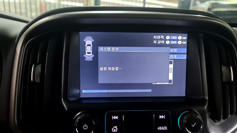 쉐보레 콜로라도 3D 어라운드뷰, 전방센서, 전동미러, 와이드미러 시공 / 부산 사상구