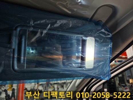 스타리아 3밴 알루미늄바닥 시공, LED 조명 설치, 실내등 LED 교체, AG LED 사이드스텝, A필러 손잡이, 블랙 그릴, 블랙 사이드미러 커버, 샤크안테나 교체, 라운지 테일램프 / 부산 사상구