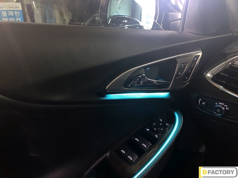 올뉴말리부 엠비언트라이트 차량 실내 무드등 시공 / 부산 사상구