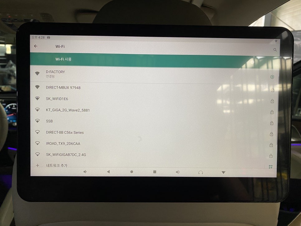2021 벤츠 GLE 450 안드로이드 리어모니터 T-125 배선 노출 없이 깔끔하게 / 부산 사상구