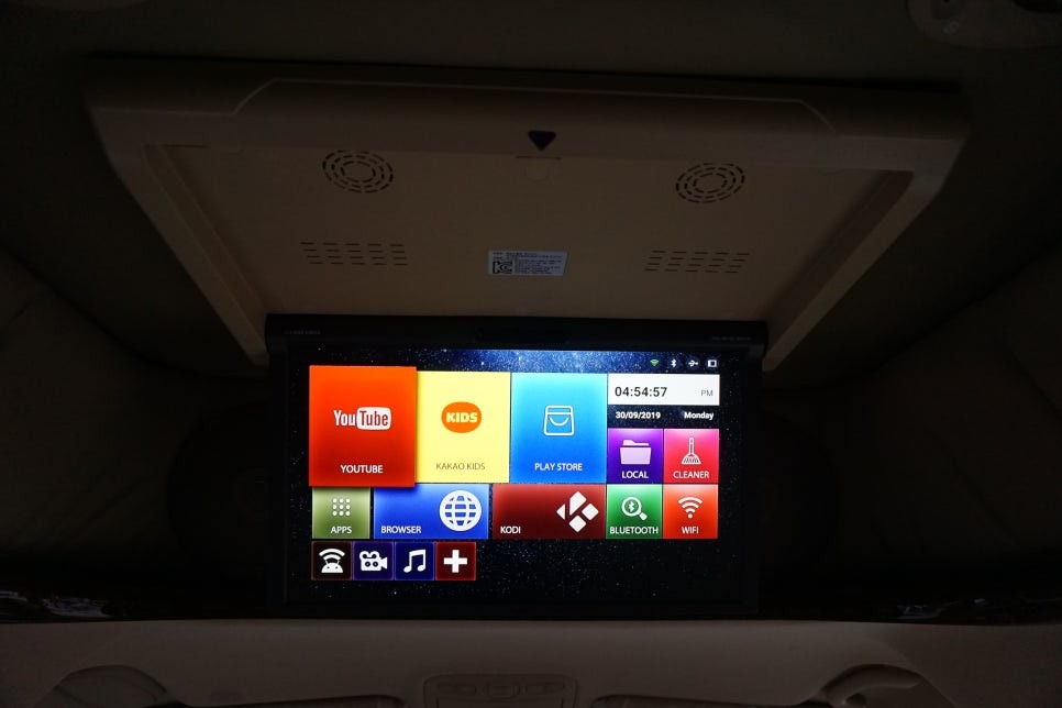 그랜드 카니발 하이리무진 XM1780 안드로이드 천정 모니터 교체 / 부산 사상구