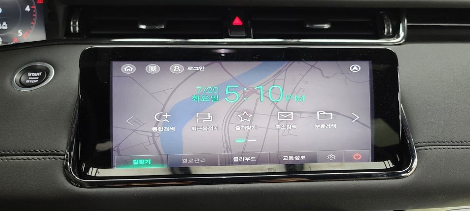 레인지로버 이보크 안드로이드 오토 A200 PLUS 시공 / 부산 사상구