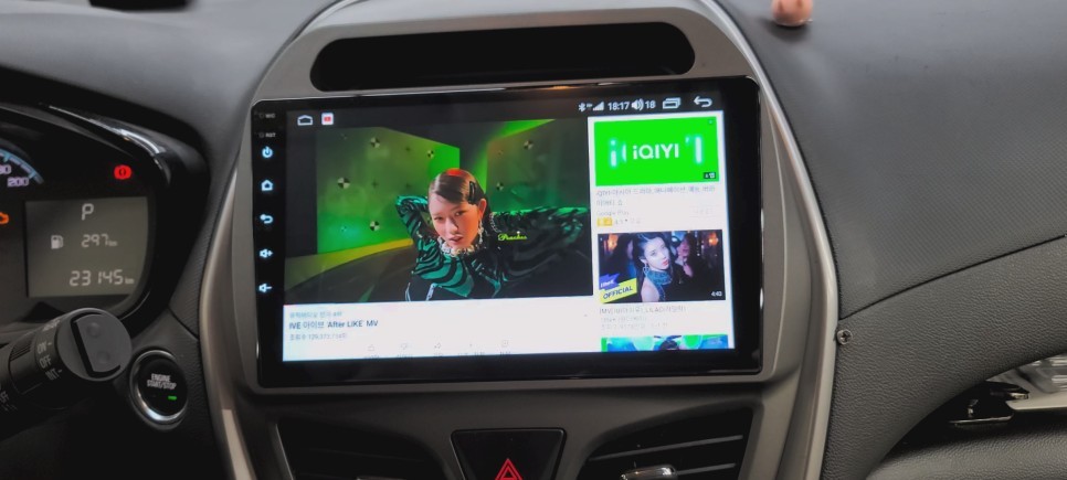 더뉴스파크 안드로이드 올인원 내비게이션 전/후방 카메라 / 부산 사상구