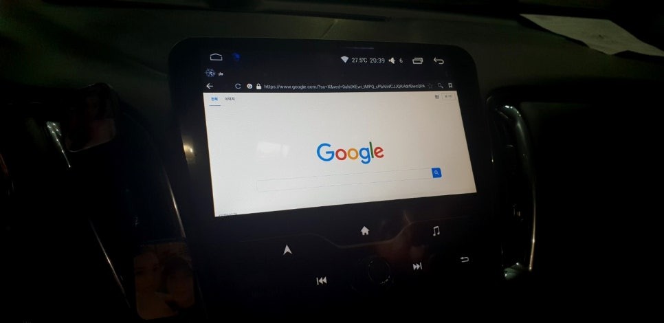 올뉴말리부 7인치 마이링크 9인치 화면으로 업그레이드 / 부산 사상구