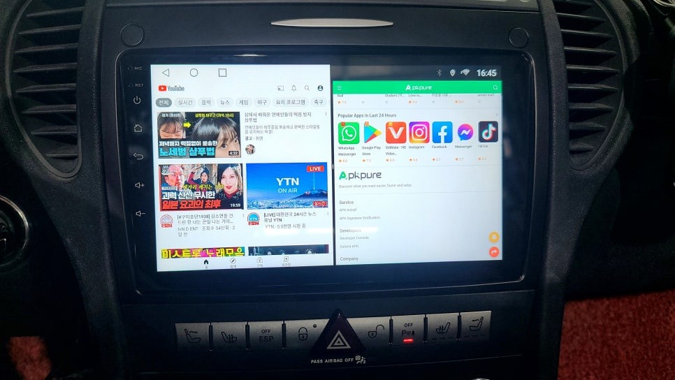 벤츠 SLK 안드로이드올인원, 고화질 후방카메라 시공 / 부산 사상구