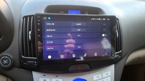 2006년식 아반떼HD 차량도 카나로 안드로이드올인원 하나로 최신 차량으로 업그레이드 완료 / 부산 사상구