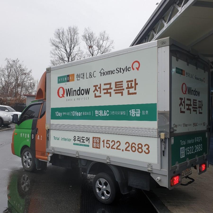 전주랩핑 전주랩핑샵 전주랩핑잘하는곳 광고랩핑 전주광고랩핑 포터랩핑 군산랩핑 순천랩핑 광주랩핑 / 전주, 광주, 김제