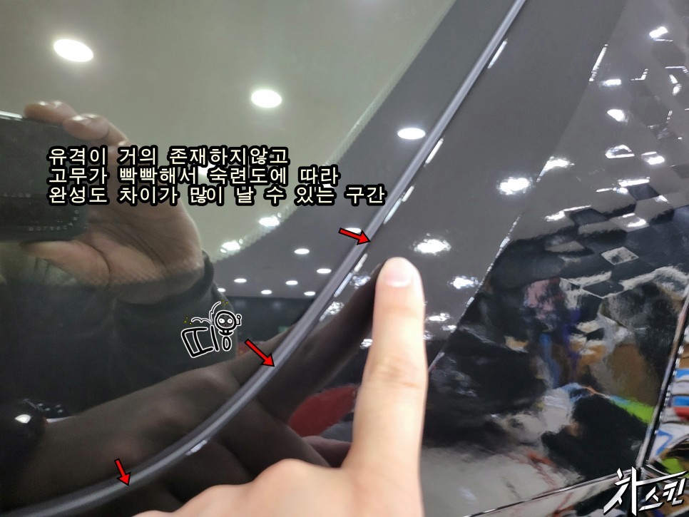 카니발 4세대 크롬죽이기 올블랙으로 랩핑 / 창원, 마산, 김해