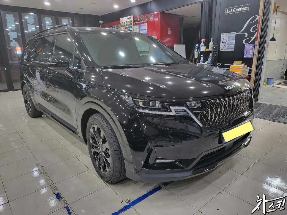 카니발 4세대 크롬죽이기 올블랙으로 랩핑 / 창원, 마산, 김해