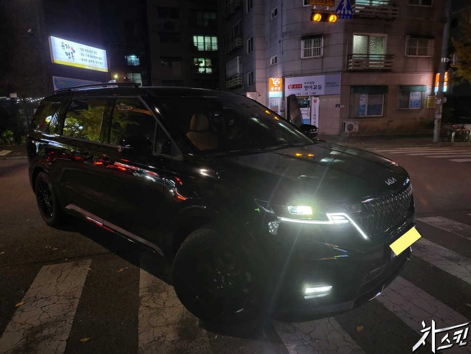 카니발 4세대 크롬죽이기 올블랙으로 랩핑 / 창원, 마산, 김해