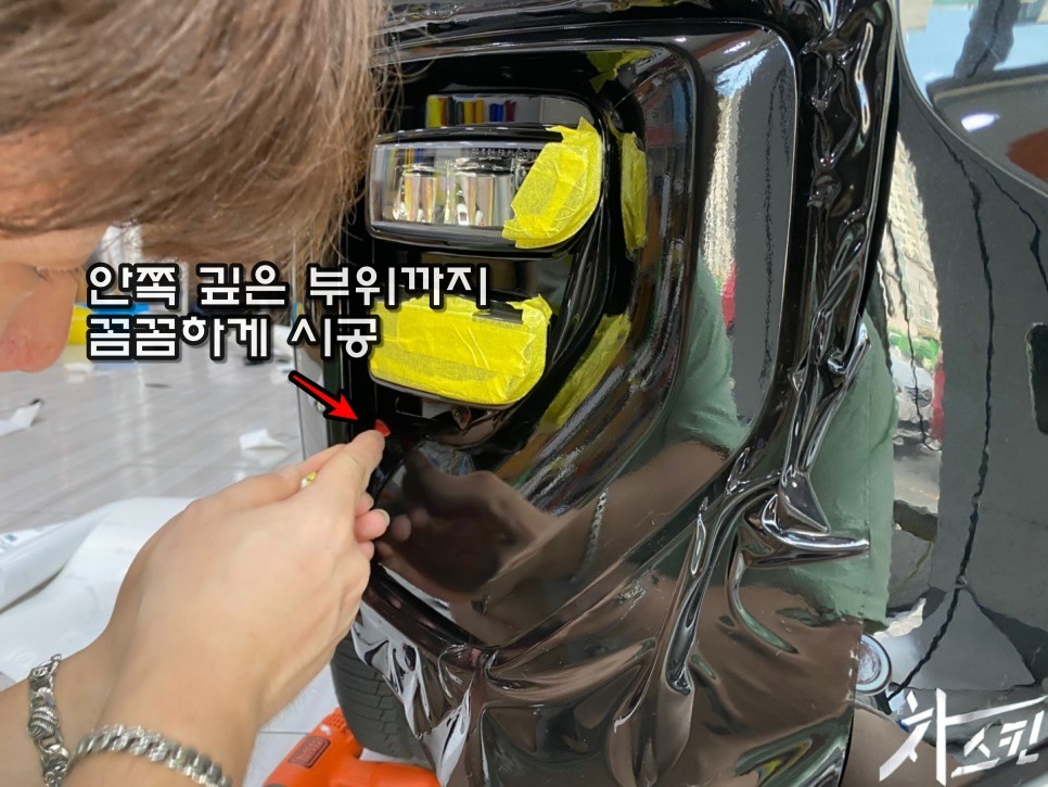 모하비 더 마스터 크롬죽이기 디테일하게 살펴보자 / 창원, 마산, 김해