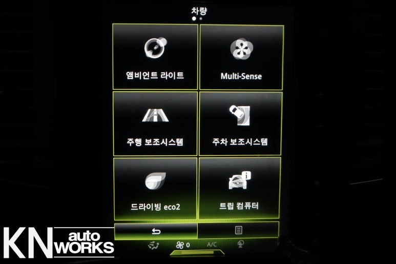 QM6 조그셔틀 코딩으로 엠비언트무드등 활성화 / 부산 사상구 주례동